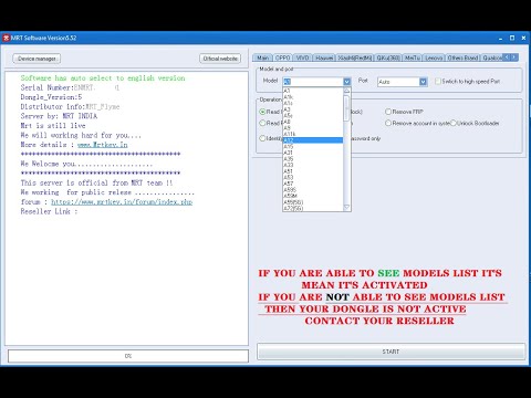 Mrt Dongle SERVER