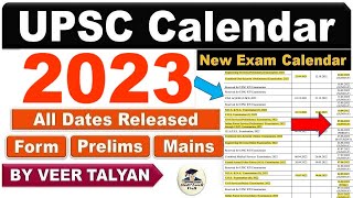 UPSC 2023 Exam Calendar Released | UPSC Prelims 2023 Date | UPSC Important update | UPSC latest News