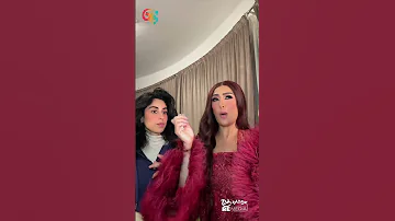 مفيش اجمد من كده الكوين غاده عبد الرازق 