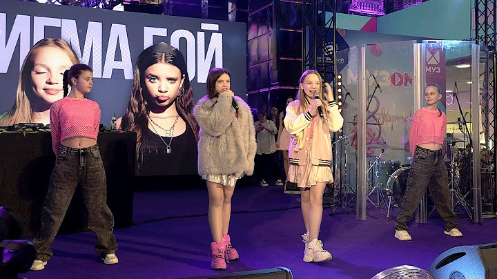 Betsy и Мария Янковская - "Sigma Boy" (МУЗON Fest в ТРЦ Европейский 08.03.2025)