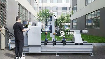 How 5-Axis Welder Achieves 360° Perfect Welds!