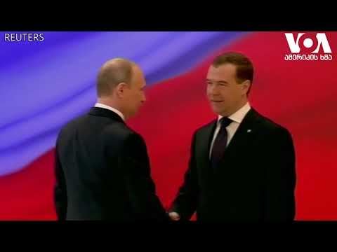 სტუდია ვაშინგტონი 20 07 20