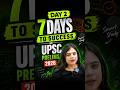 UPSC Prelims Series 2026 Day 2 of the in 7 days 🔥#ytshorts #sarrthiias #salonikhanna #upsc