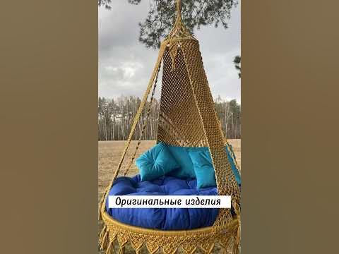 Макраме это легко и просто ! Ваше желание и все получится ! #макраме # ...