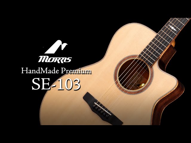 Morris モーリスアコースティックギター Morris Guitar | HandMade Premium | SE-103 - YouTube