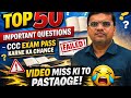 CCC IMPORTANT QUESTIONS || IMPORTANT QUESTIONS IN CCC || CCC EXAM 2026