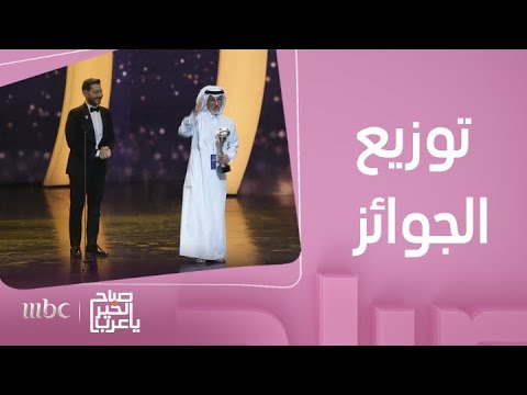 تفجيرر بكج نجوم الاسبووع..!!🔥😵الحظ تارييخي😍توني كروس☠️efootball 2024