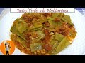 Judías Verdes a la Mediterránea | Receta de Cocina en Familia