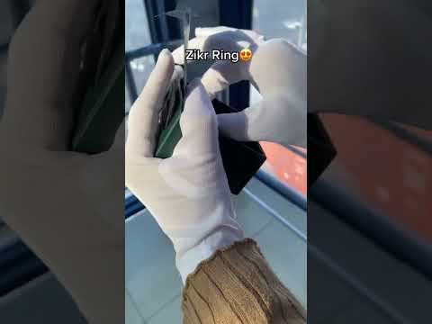 خاتم ذكر للتسبيح والاذكار متوفر الان على الكويت  موقع مكتبة