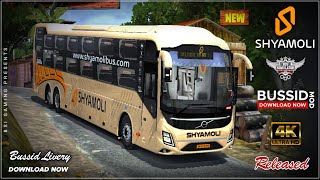 New Shyamoli Bus Livery for Volvo 9600 sleeper bus mod for bussid | Volvo bus mod | BSI Gaming screenshot 4