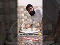 #that #uncle #in #misjid 😂🤣