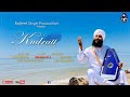 Kudratt  gurbani shabad  baljeet singh usa  baljeet singh production