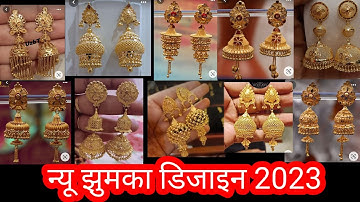 न्यू झुमका डिजाइन 🌹❤️ trending jhumka design 2023 👌#viral #trending #jhumka#gold