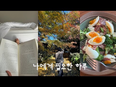 카페선흘