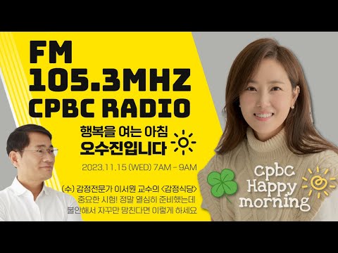 영상썸네일