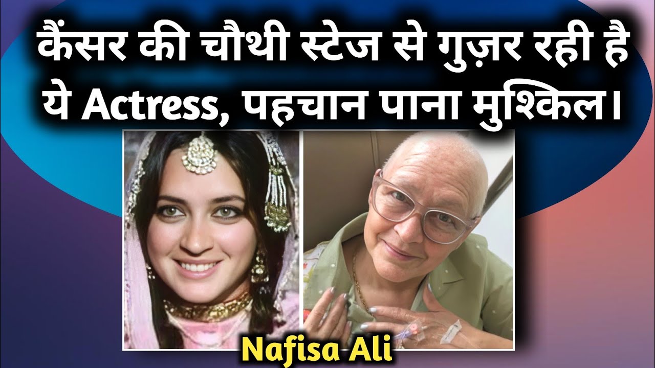 This Actress Has Stage 4 Cancer And it is Difficult to Even ldentify Her |