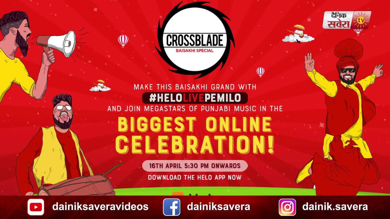 Crossblade मना रहा है Vaisakhi का त्यौहार Helo APP की Collaboration के साथ