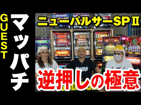 スロットゲーム★ PSA9　Japan limited illustration Amazon | 大都技研公式パチスロシミュレーター 『24-TWENTY FOUR