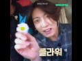 Jungkook Cute Moments in Bon Voyage [ENG SUB]