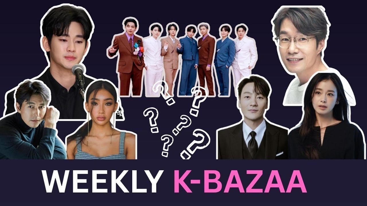 [K-BAZAA ] - Ким Сү Хён, BTS, Жон Ү Сон, Хан Су Хи etc.. сонин сайхан