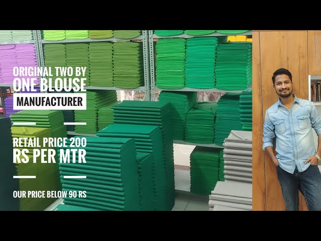 200 rupees blouse
