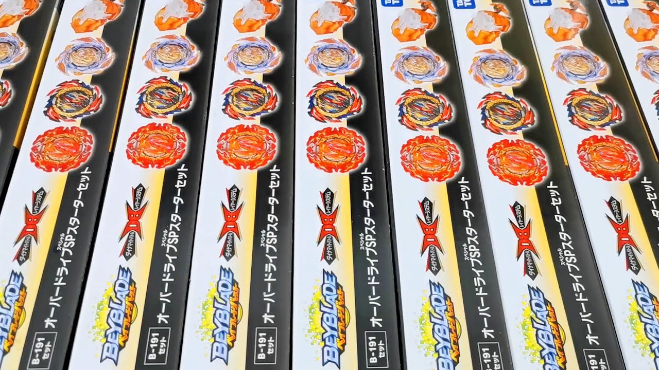 MASSIVE BEYBLADE PRODUCTS!! B-191 Overdrive Special Starter Set Dangerous Belial Beyblade Burst DB
