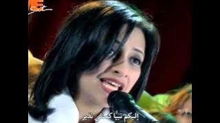 'أنا أول كلامي أصيح: السلام' - مديح برامون عيد الميلاد المجيد - فريق قلب داود - قناة مار مرقس