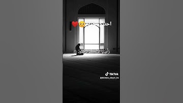 لا تهرب من القرآن الكريم 😔🤚#amazing #tiktok #funny #راحة_نفسية #قرآن #قران #art #art