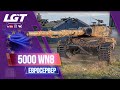 5000 WN8 АККАУНТ | ЕВРОСЕРВЕР