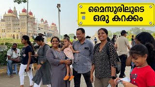 Exploring Mysore | Lucknow Trip | EP 27 | Jelaja Ratheesh | Puthettu Travel Vlog |