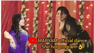 #maryamkan new dance show for happy new year 2023 Very hot program