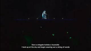 Hoshi no Kakera | Hatsune Miku Magical Mirai 10th Anniversary (English lyrics)