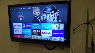 ⑧台風9号10号被害：テレビ故障かな？HDMIがおかしい。Amazonプライムの音が出なくなった。