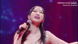 [Vietsub] Tay trái chỉ trăng - Tát Đỉnh Đỉnh - Live đêm hội Bilibili