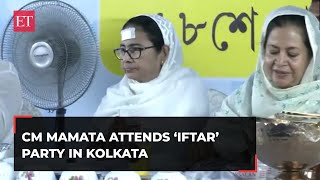 CM Mamata Banerjee attends ‘Iftar’ party in Kolkata