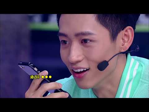《快乐大本营》CUT｜难忘青春！魏晨现场连线初恋