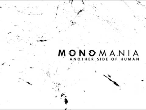 Monomania | ภาพฝัน