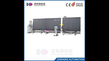 Insulating Glass Sealing Robot