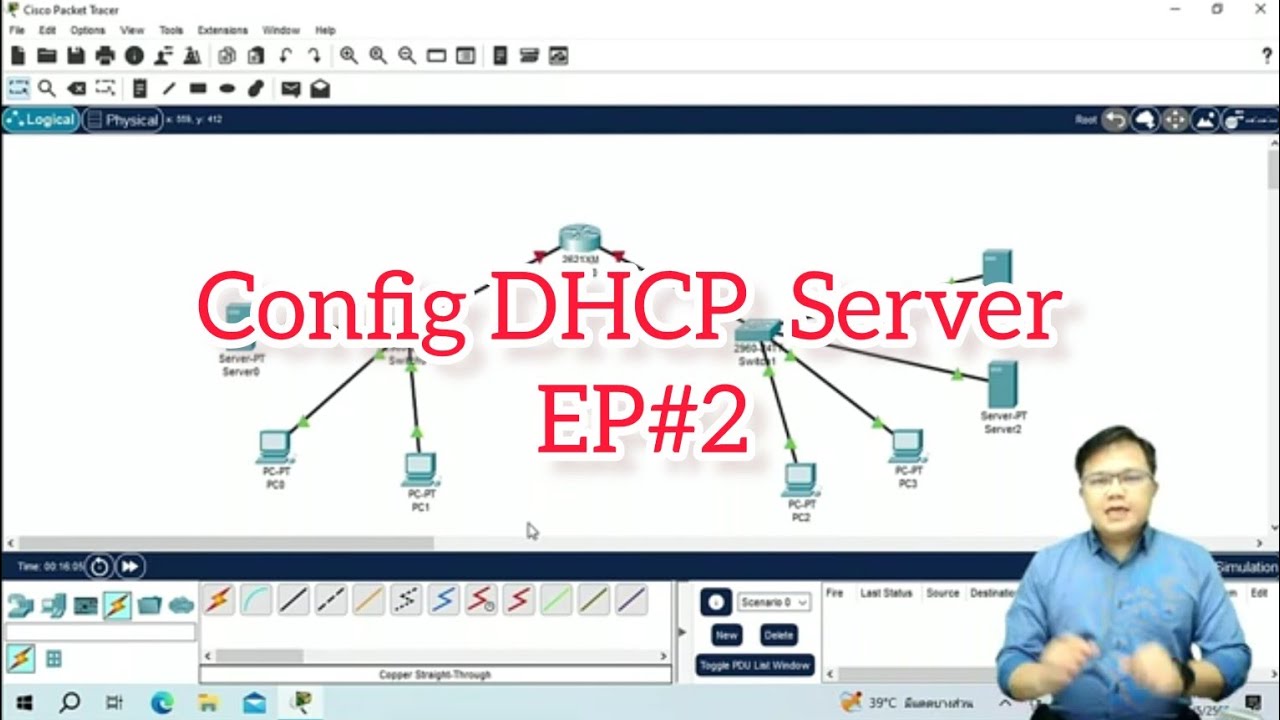 Cisco Packet Tracer #8 EP.2 Config DHCP Server and DNS Server - YouTube