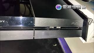 本台購買的 PS2 和 PS4 主機 by 電視懷舊台 403 views 2 months ago 15 seconds