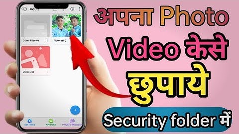 How To Hide Photos And Videos | secret clock vault photo video locker | Android tricks