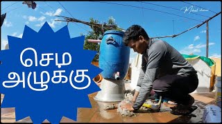 Cleaning our monster fish tank filter 🥵🤢|our monster fish update #aquarium #fishtank #tamil