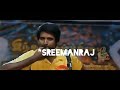 birthday troll of my friend  in tamil | funny editing | vera level seigai 😂😂 | semma comedya erukkum Mp3 Song