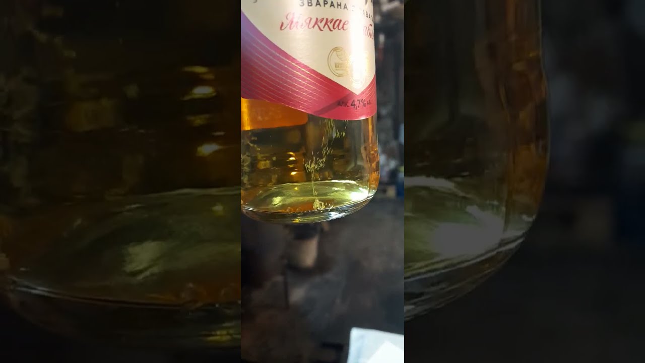 если добавить соль в пиво