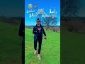 و الله ماتتعاشري دارتلي عفسة مكاش 