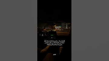 القارئ : عبدالرحمن مسعد " سورة النحل "