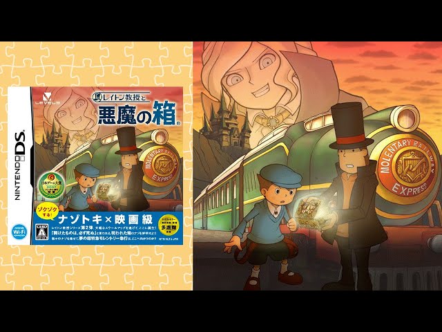ルーク、君は帰りなさい【レイトン教授/悪魔の箱】 - YouTube
