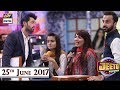 Jeeto Pakistan - Chaand Raat With  Special Guest: Waseem Badami -  25th June 2017