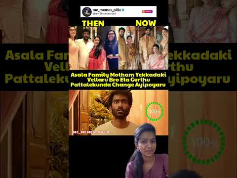 #kushbu#celebrities#funny#comedy#trending#troll#memes#youtubeshorts#shortvideo#shorts#viralvideo