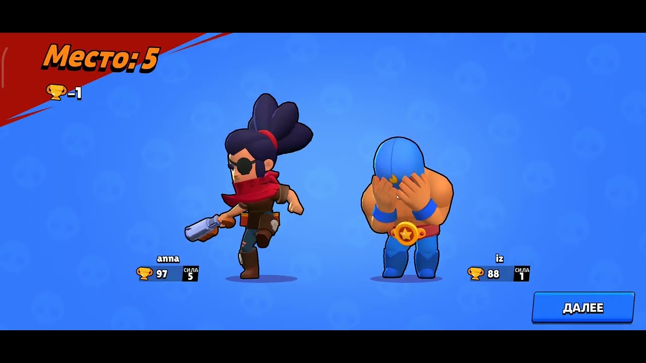 бабл квос😄 - YouTube